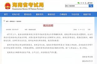 开云登录入口网页版官网截图4